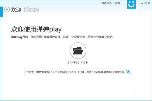 ����play�������ٷ���