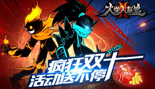 �����(li��n)��2�Α����c(di��n)