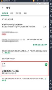 ���������ģ�M�������շ�����