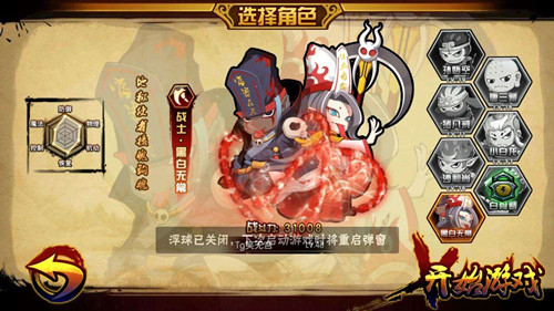 �������4���r(sh��)�o������