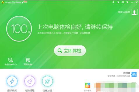 ZoneAlarm�ڃ�(n��i)������ܛ�����]