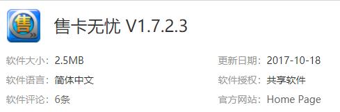 ����ʲô���ۿ��o�n��