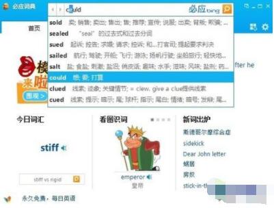 ����˽�ؑ����ߙڣ�bingbar��