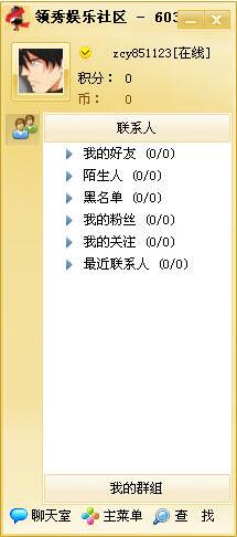 ��ô���I��ʘ���^