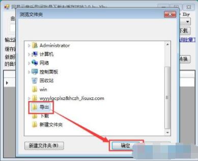 ��ô��ɾW(w��ng)���Ƹ��~���d