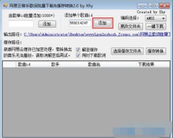 ��ô��ɾW(w��ng)���Ƹ��~���d