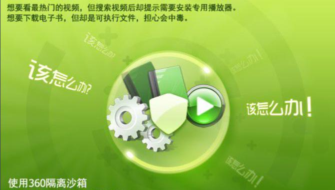 360���xɳ��