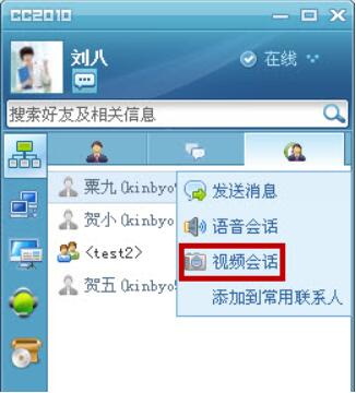 ȺӢcc�c�ᔌ���