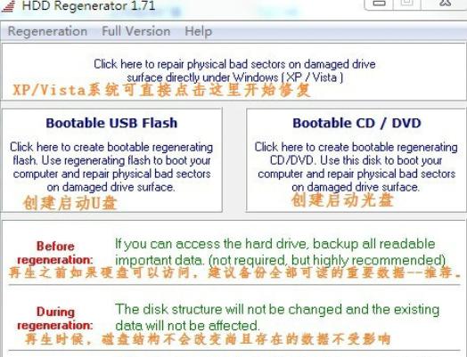 hddregӲ�P������