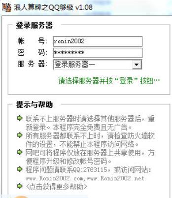 qq�Α��ӛ����&mdash;&mdash;�Ґ�ӛ����