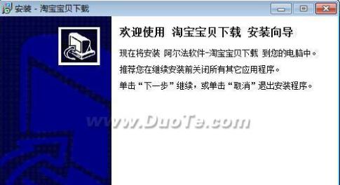 �������Ԍ���ؐ���d