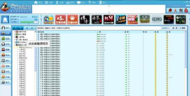 �Ʒ��D����