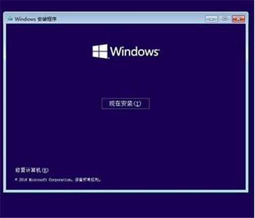 Win10����o���؆��Ԅ��ޏ�(f��)�̳�