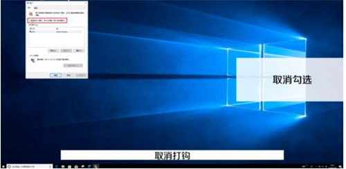 ��Q��XWin10�����Ć��}�̳�