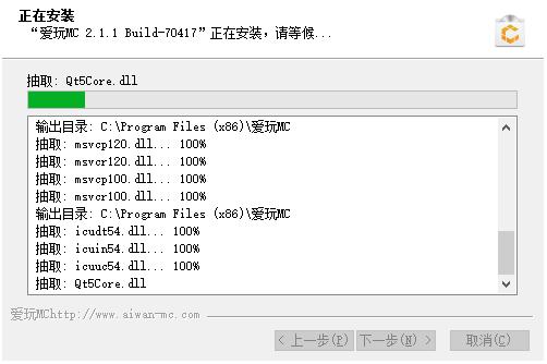 ��(��i)��mc�ٷ����d