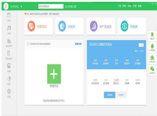 ������ؔ��ܛ�����