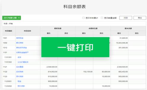 ������ؔ��ܛ�����