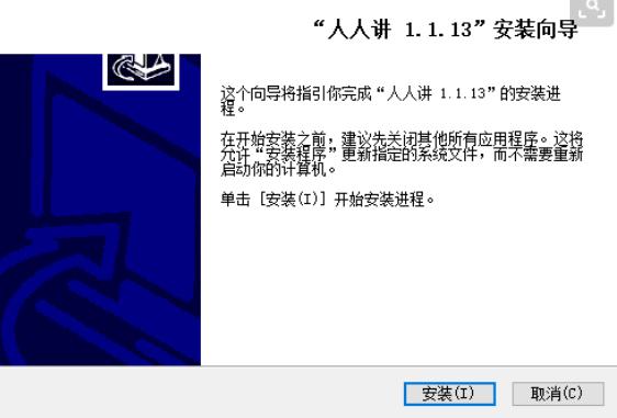 �����vAPP�پW(w��ng)