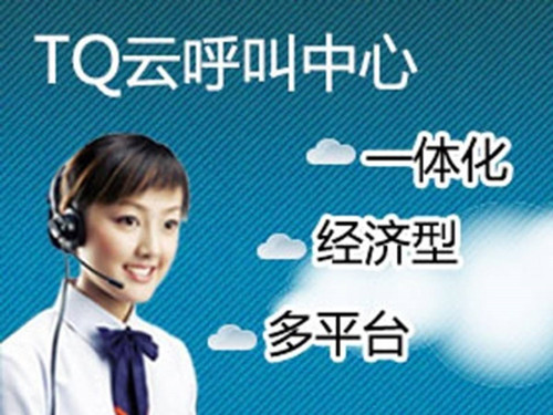 tq�ͷ�ϵ�y(t��ng)�a(ch��n)Ʒ��B