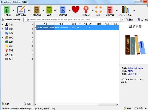 �ı���x���Ŀ�ã�6���ı���x�����^