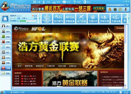 �Ʒ�����ƽ�_���d�������}��Q�