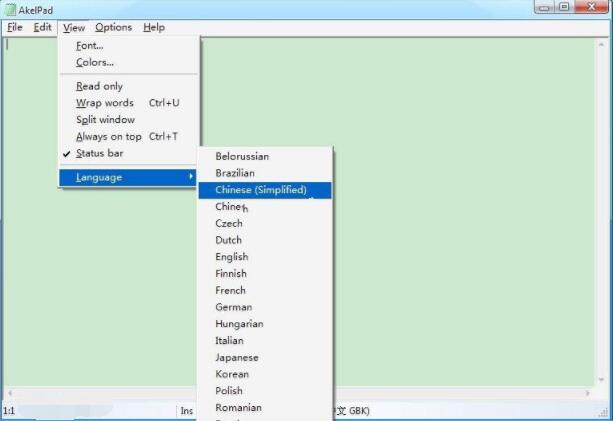 ʲô��akelPad��С�����㿴����
