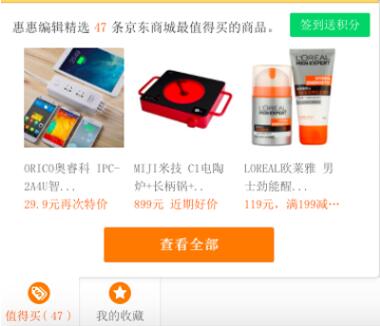 �Ԍ��ȃrܛ�����ݻ�ُ�����ֵ�ʹ�÷���