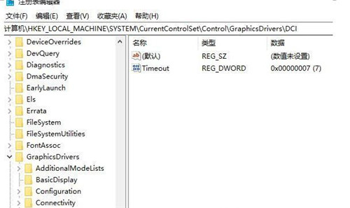 win10�wϵ�؈D�����Ľ�Q�k���̳�