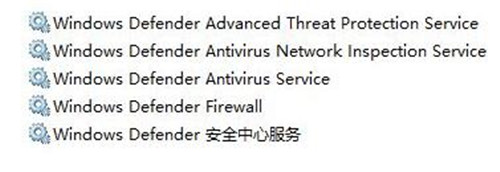 win10ϵ�y�� ��B���� SECURITY_PRODUCT_STATE_ON �r���e��ô�k�̳�