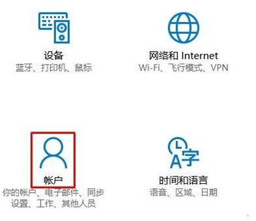 win10ϵ�y�o�������޸��ܴa�Ľ�Q�����̳�