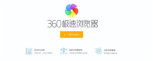 360�O�ٞg�[�����bж�d