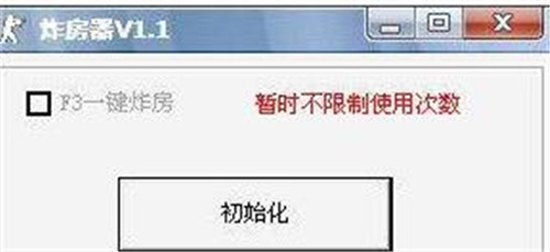 csolը�������ߵ�᣿