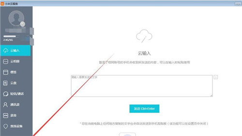 С���Ʒ������d����Ƭ�����