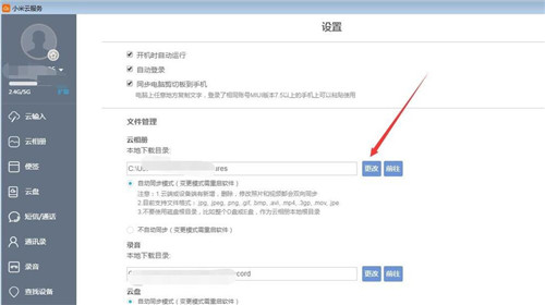 С���Ʒ������d����Ƭ�����