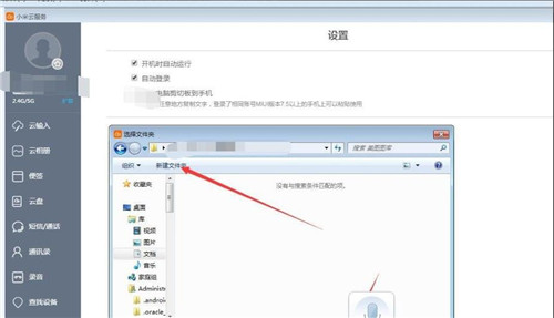С���Ʒ������d����Ƭ�����