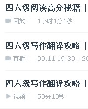 �е�Ӣ�Z�ļ��W�j�n��