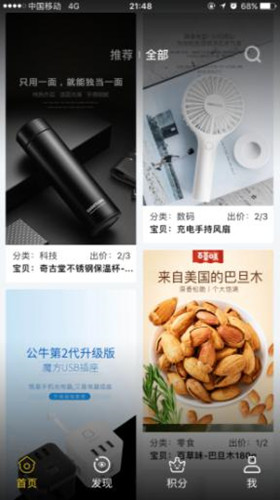 �D�������I��