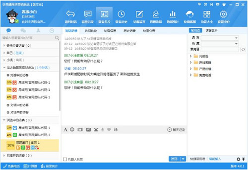 �D������ͨ