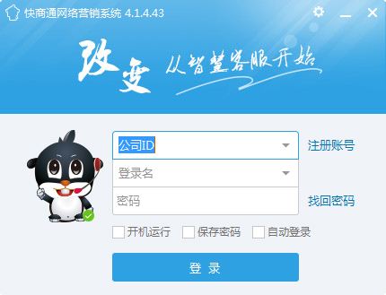 �D������ͨ