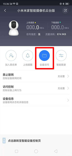 С�הz���^PC���Ñ������ܴa�O��