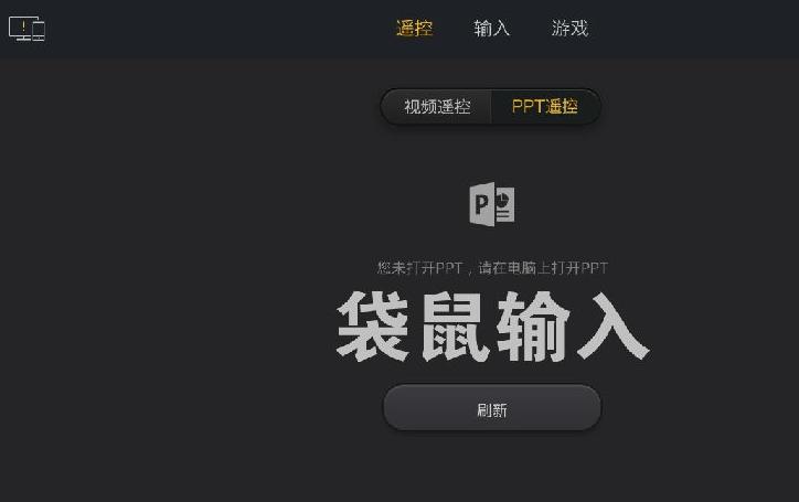 ����ݔ��پW(w��ng)