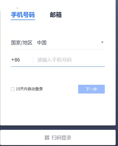 �w�����d