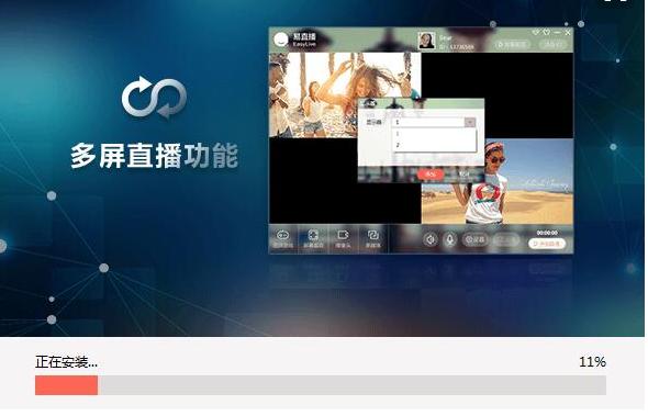 ��ֱ����X��