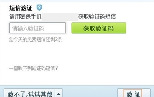 �����Yqq����Ԅӽ�⣬����Щ������⣿