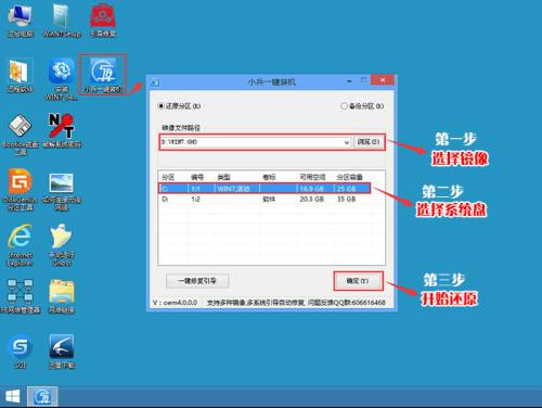 С��һ�I�b�C�ͱ���һ�I�b�C