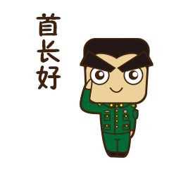 С��һ�I�b�C(j��)�̳�