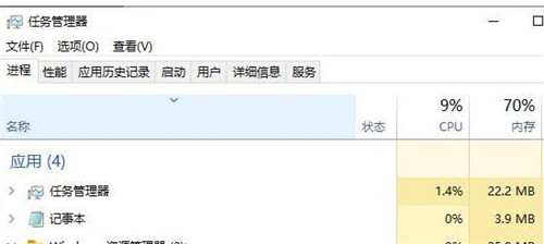 Win10�O���چΪ����M���д��_�ļ��A���ڷ�ֹ�����̳�