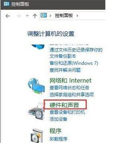 win10ϵ�ypower�I�̳�