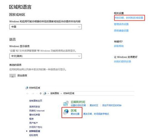 win10ϵ�y���º�vscode��sublime�y�a���ޏͷ����̳�