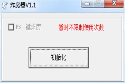 ʲô��csolը���_��